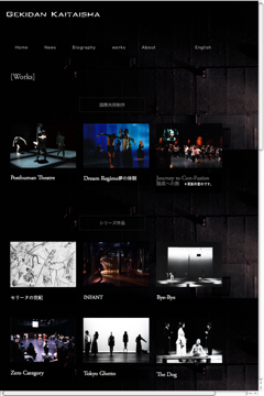 Program_セリーヌの世紀: 三部作 | Theatre Celine